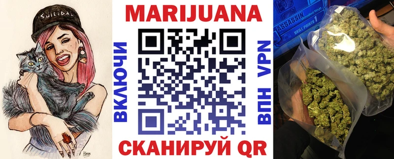 Героин Красноуфимск
