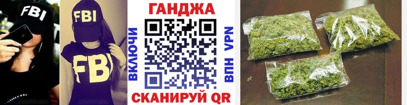Цена Красноуфимск АМФ  Cocaine  Меф  гидра tor  Марихуана  ГАШ  A PVP 