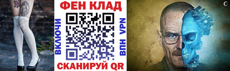 Amphetamine 98% закладка Красноуфимск