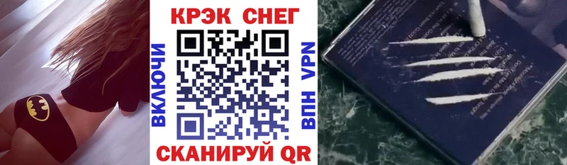 купить  сайты  Красноуфимск  COCAIN 98% 