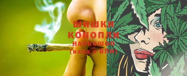 мефедрон Белоозёрский