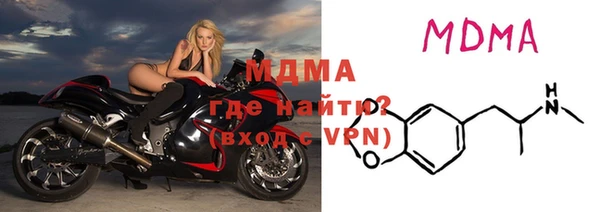 метадон Белокуриха