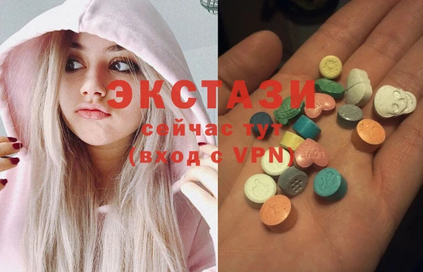 метадон Белокуриха