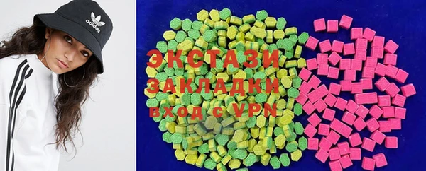 метадон Белокуриха
