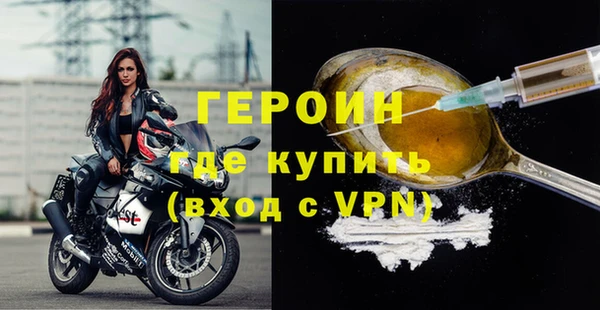 ALPHA-PVP Беломорск
