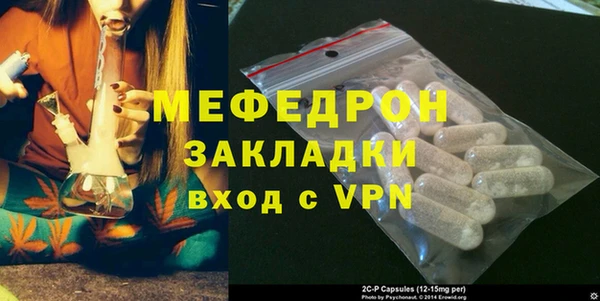 метадон Белокуриха