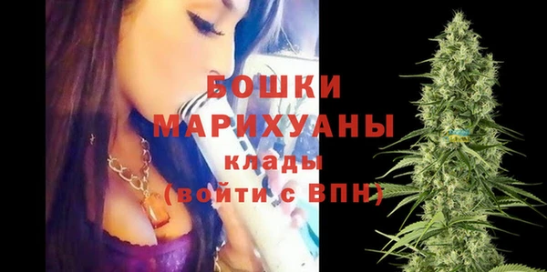 мефедрон Белоозёрский