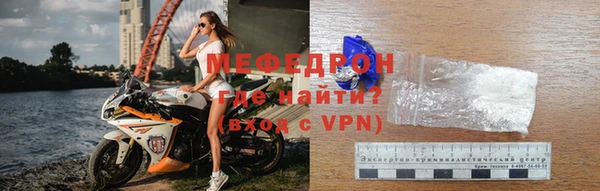 метадон Белокуриха