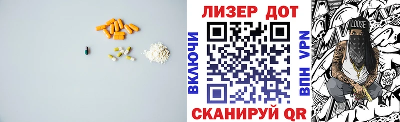 ЛСД экстази ecstasy  ссылка на мегу ТОР  Красноуфимск  где купить наркотик 