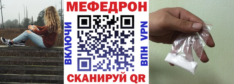 МЯУ-МЯУ мяу мяу  хочу   Красноуфимск 