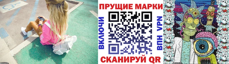 МЕГА   Красноуфимск  Марки NBOMe 1500мкг 