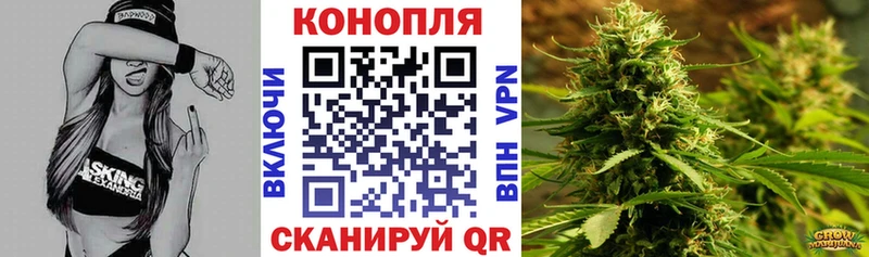 blacksprut ONION  Красноуфимск  Шишки марихуана Amnesia 
